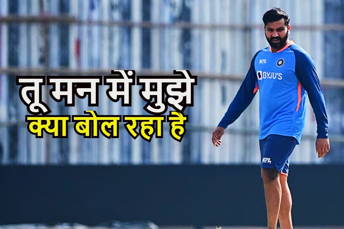 rohit sharma practice 2024 10 dc6f360c0c8b36bac5fd412761416c22 3x2 caPihs