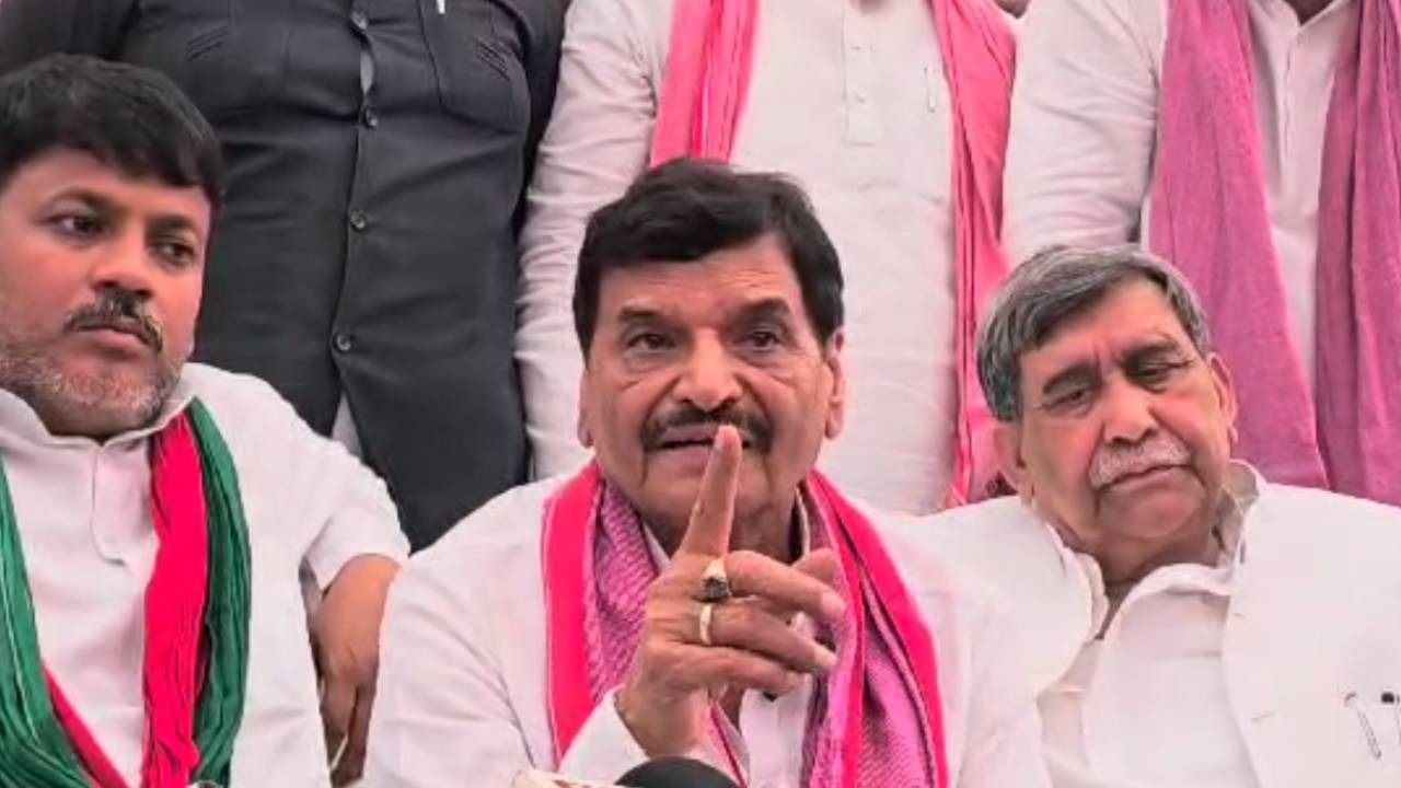 samajwadi party leader shivpal singh yadav 1729666832665 16 9 ZQ32hO