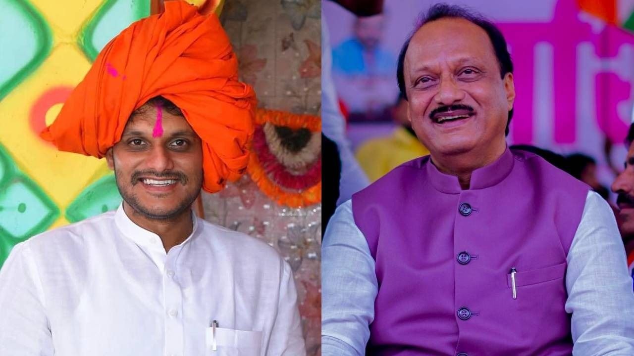 yugendra pawar vs ajit pawar 1729941539987 16 9 YLqH3o