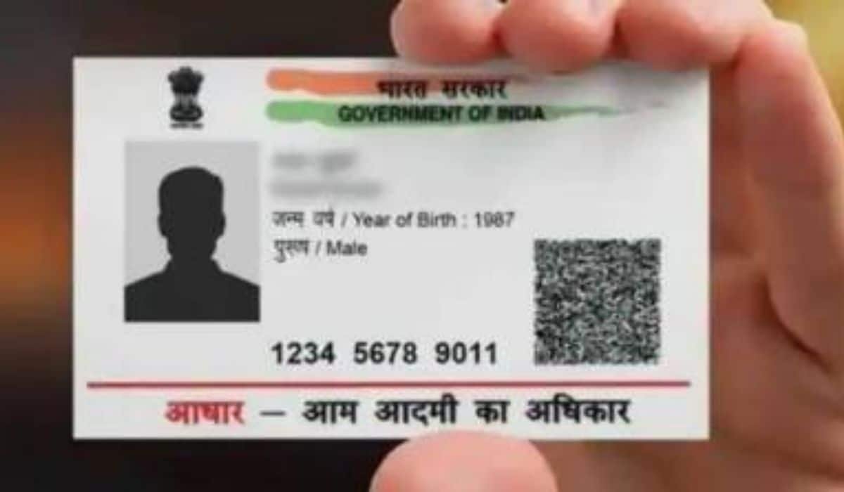 Aadhaar Card dDH5f0