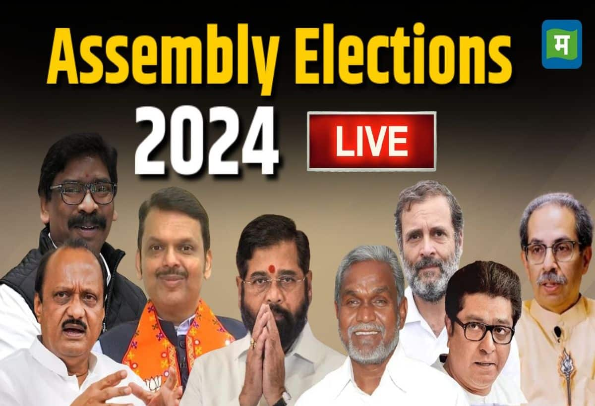 Assembly Elections 2024 LIVE 7Ygzbo