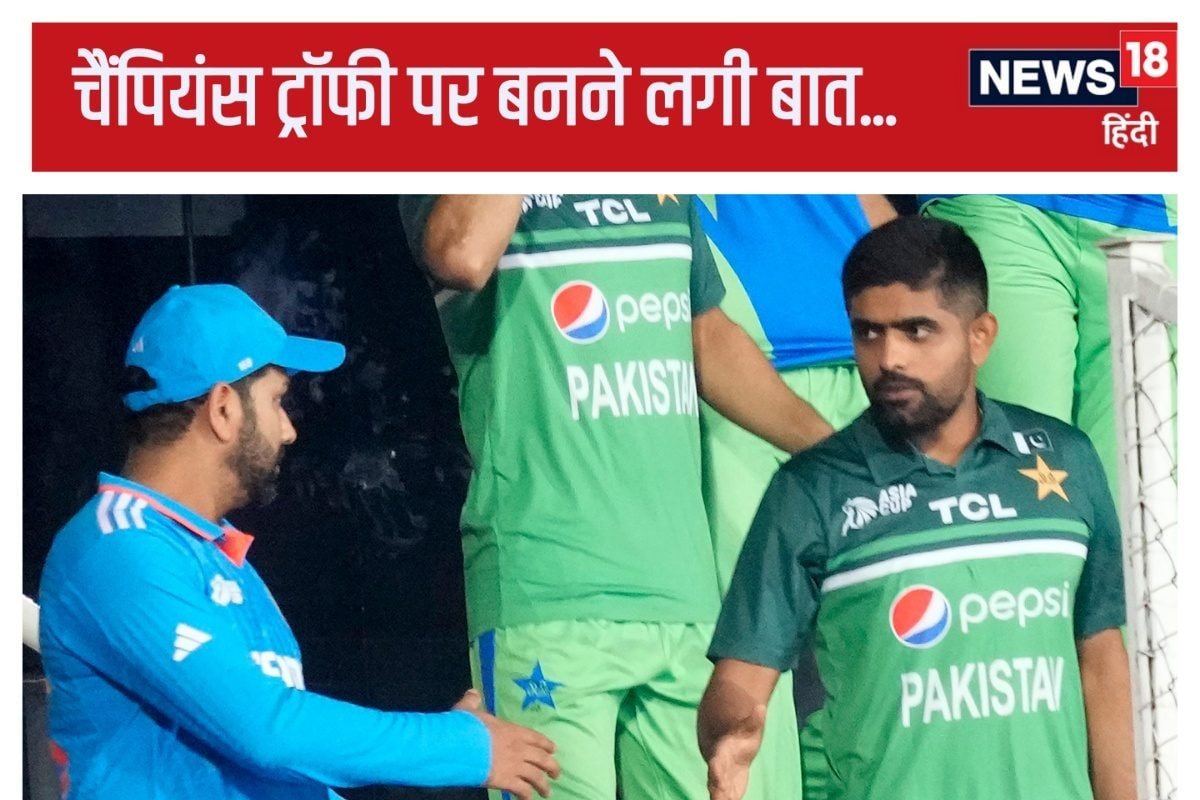 Babar Azam shakes hands with Rohit Sharma AP C 2024 11 f4b6f2dcf8a28e84d67726f52c088907 3x2 ojcyeh