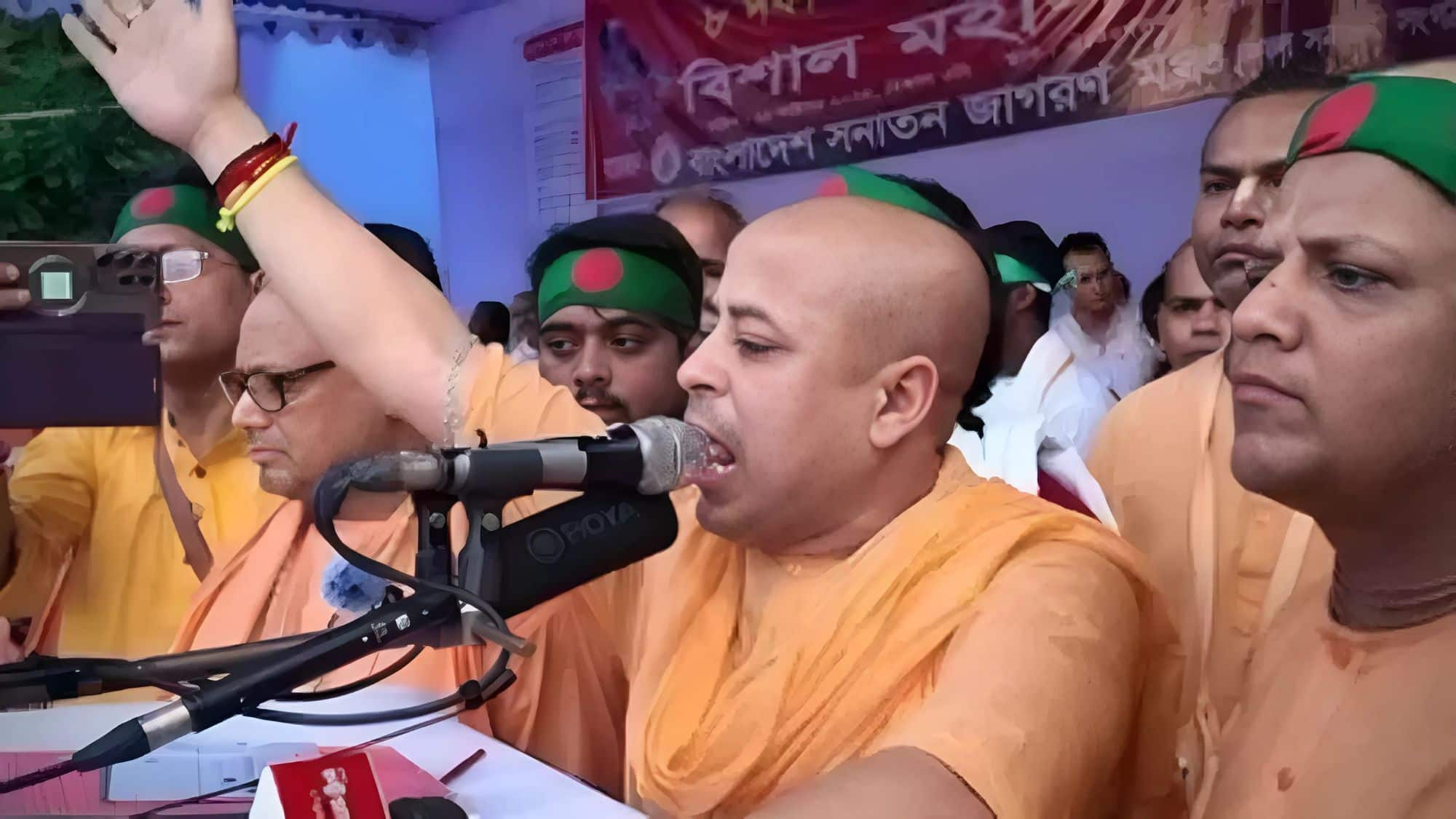 Bangladesh Krishna Das Prabhu