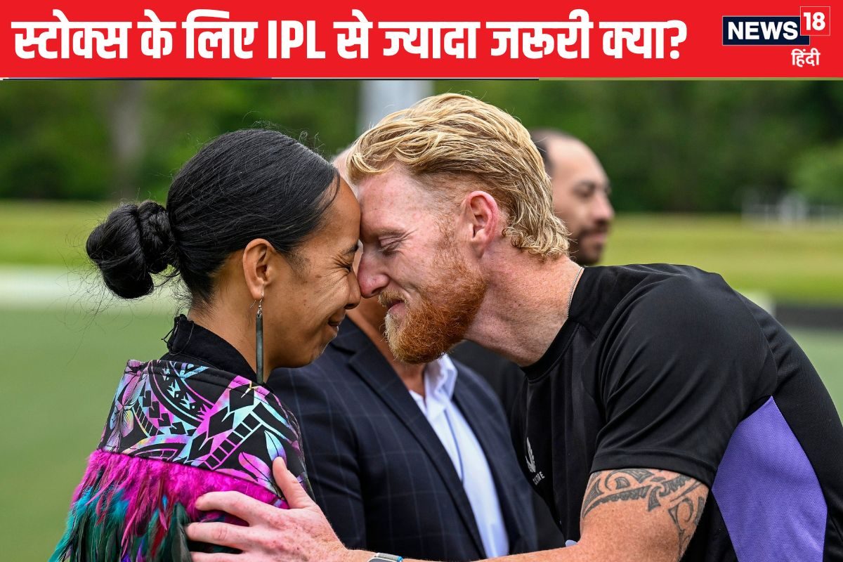 Ben Stokes AP55 C 2024 11 92bbf1c6590ec27c657d16b53fc673ab 3x2 gl4D29