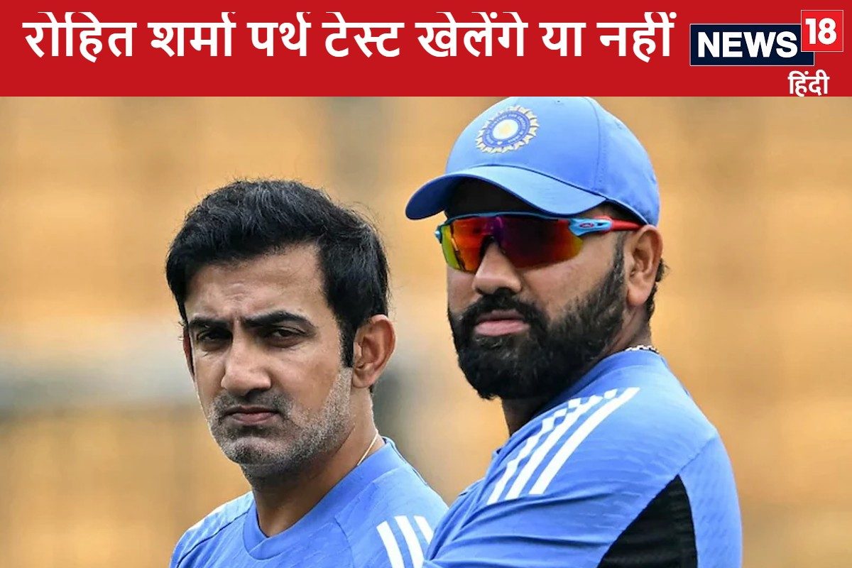 Gautam Gambhir On Rohit Sharma 2024 11 8b334c4d68a69bae03e9df3a6530f184 3x2 jB4t73