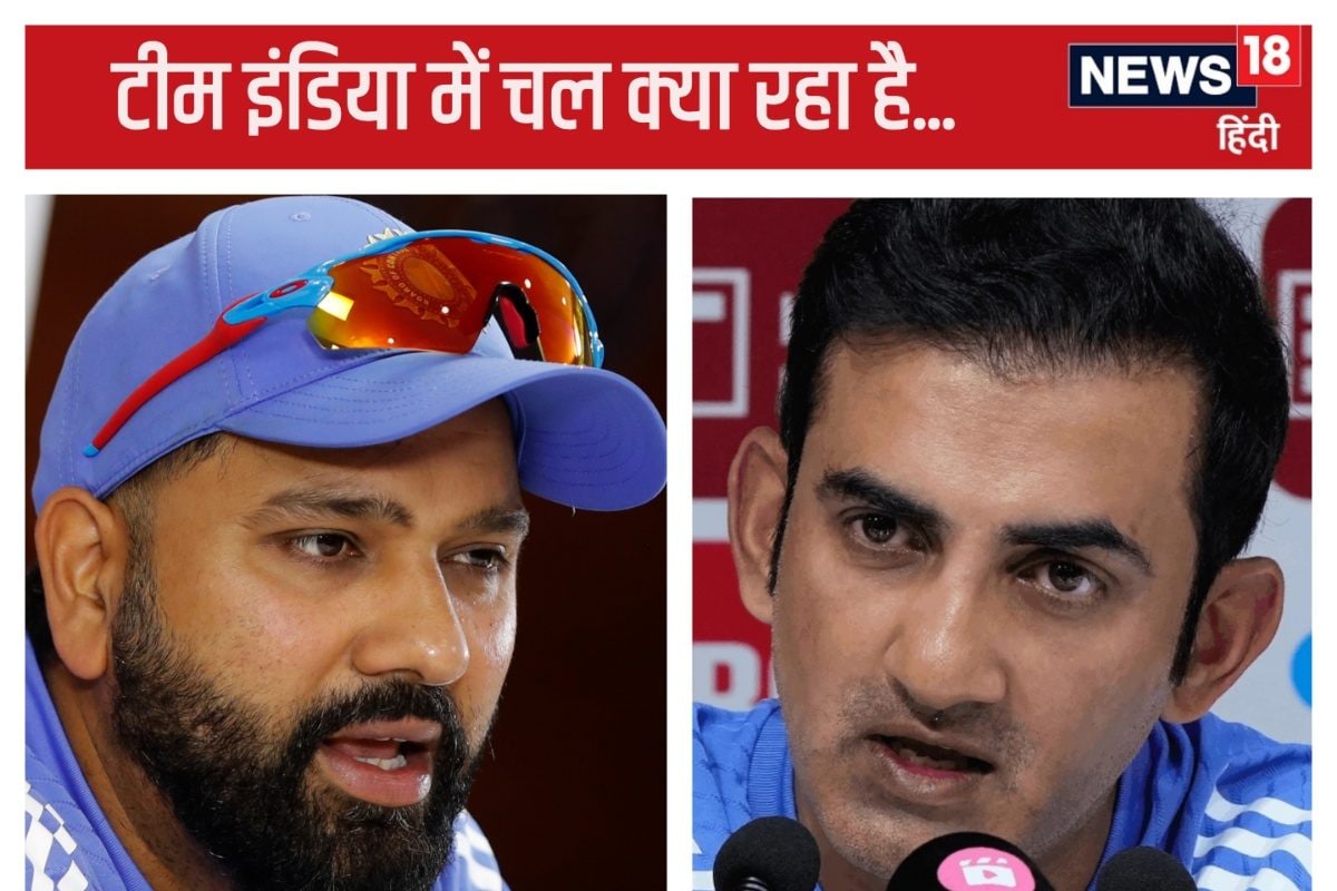 Gautam Gambhir Rohit Sharma AP 10 C 2024 11 10c08402cd8c4fa6f54ff9fa2ef9a489 3x2