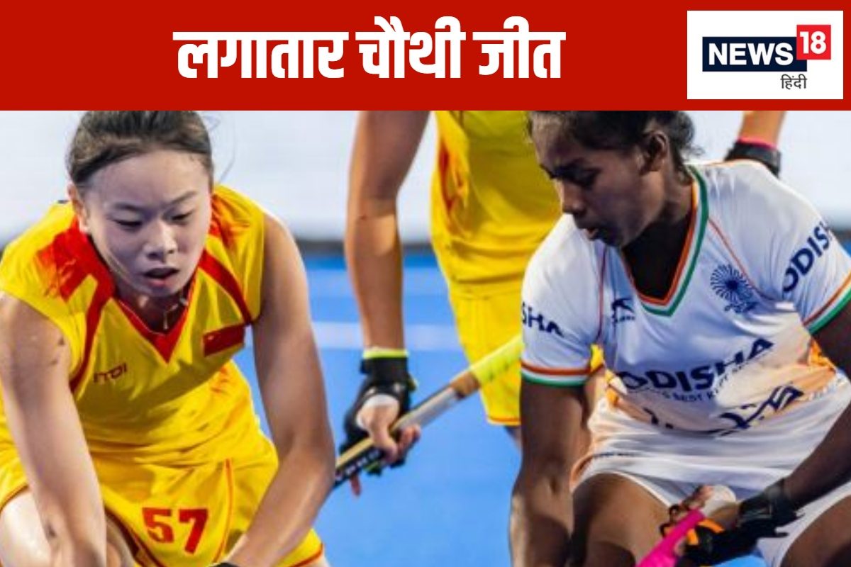 INDIA WOMEN HOCKEY 2 2024 11 9e5e7960d3438cffcb8024d76b029a41 3x2 OG2KlK