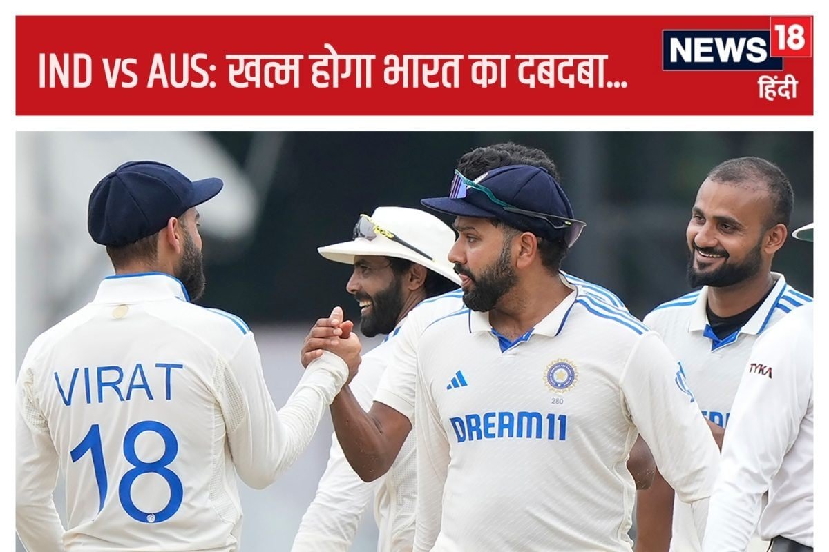 India vs Australia AP 2024 11 7f57fadd116bbe01f317cba24f3d7409 3x2 m7l3PL