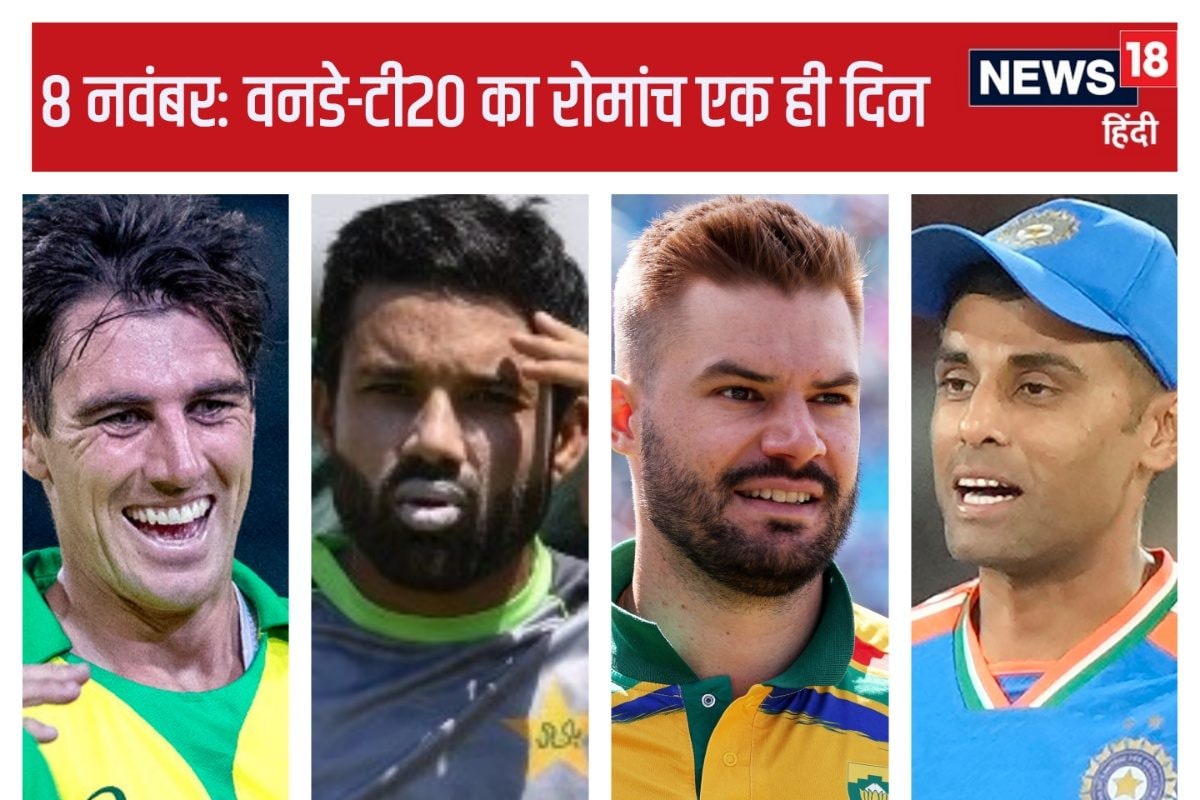 India vs South Africa 1st t20 C 2024 11 eb2a74348461f5a0a67888a511fff734 3x2 qR2y7w