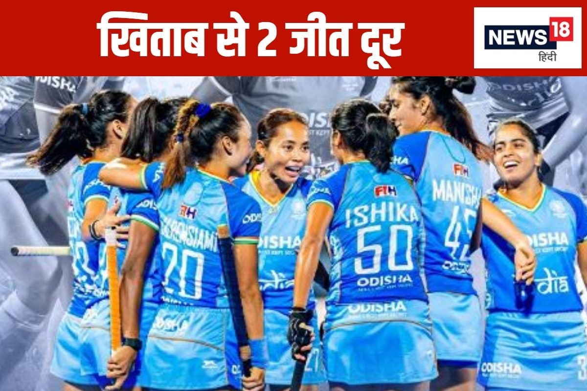 India women hockey 1 2024 11 ce548b28423aac3a6c39723e8aa63aa7 3x2 Ll2e3E