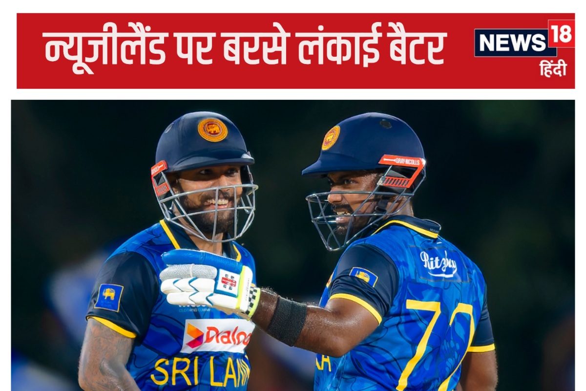 Kusal Mendis left and captain Charith Asalanka C 2024 11 a589a95ce0c1a26220208be6ec54e98a 3x2 qT9p9J