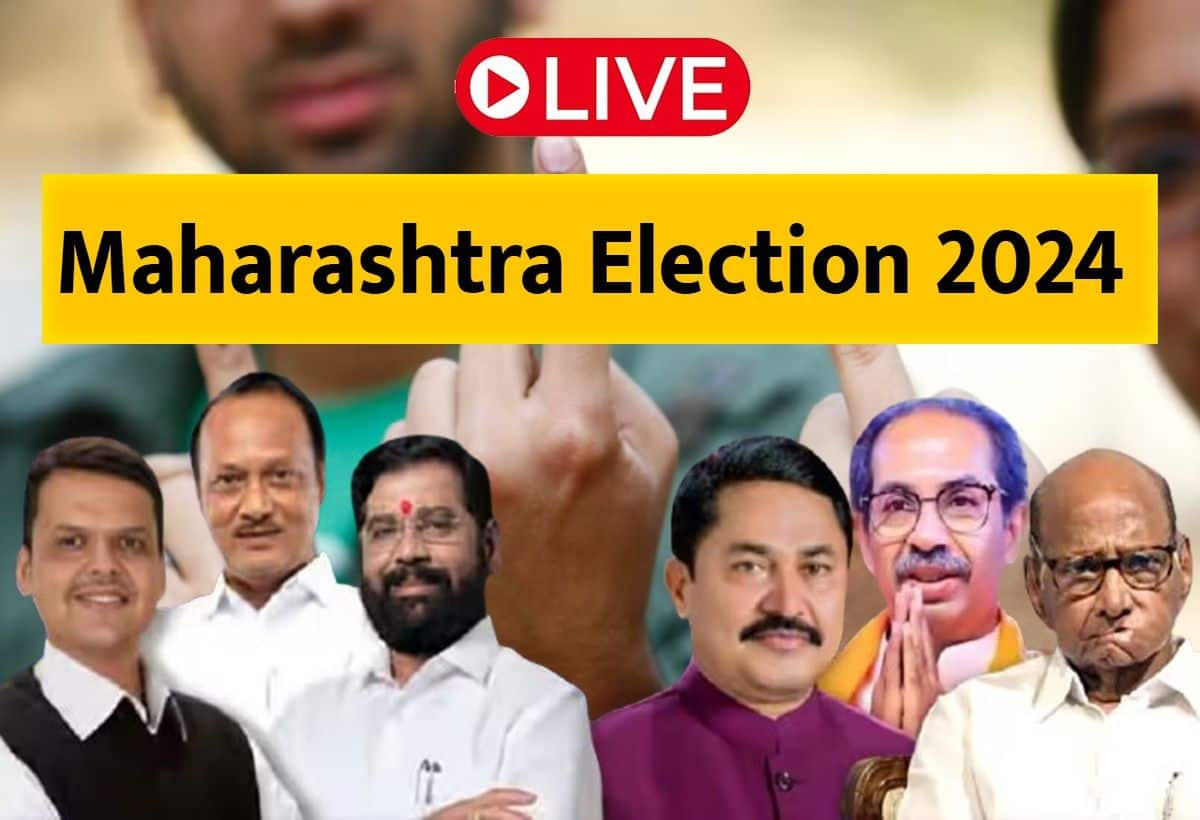 MaharashtraElection 2024 LIVE 6LzsAK