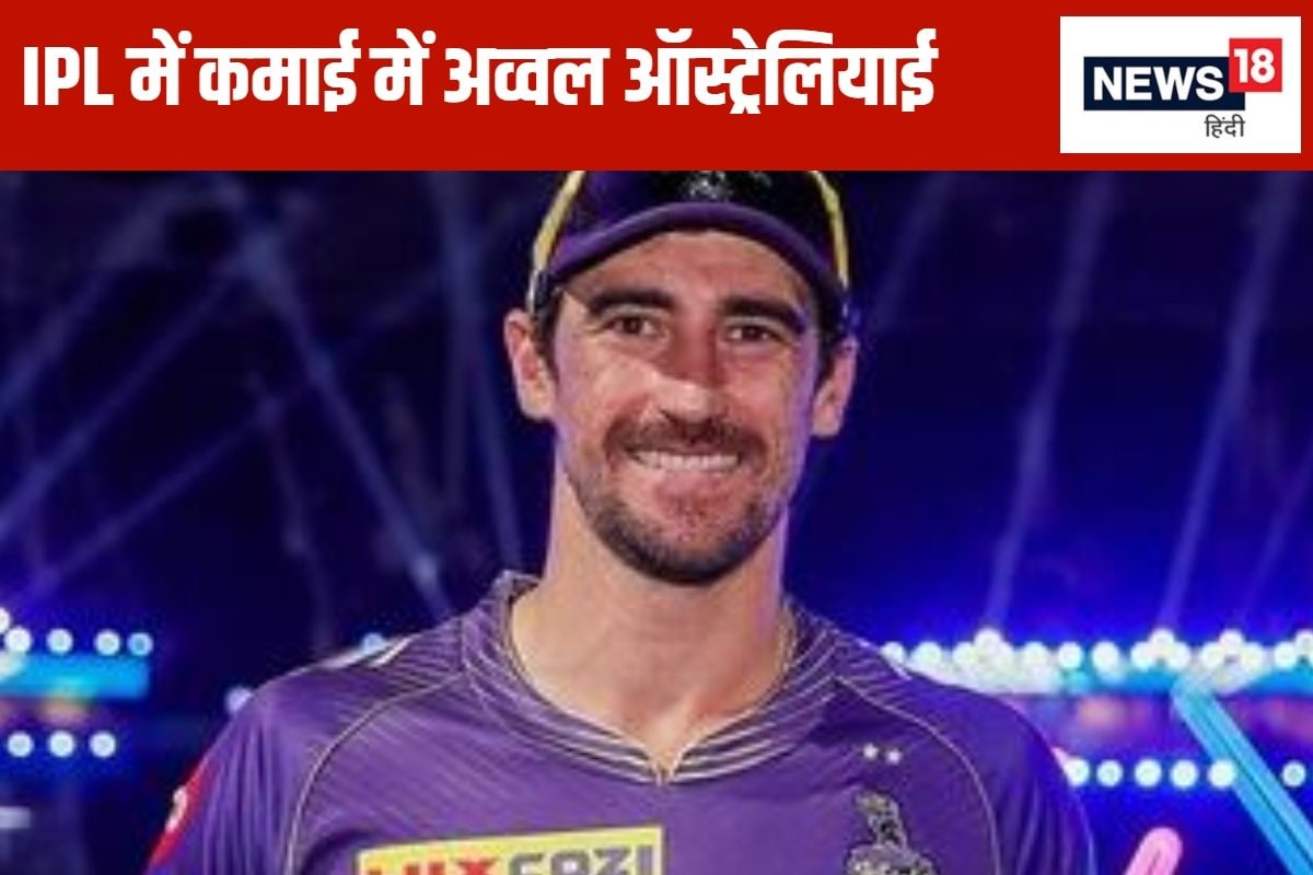 Mitchell Starc 7 2024 11 7c383df3f5432c5dab78a8b2de3368e9 3x2 pav91j