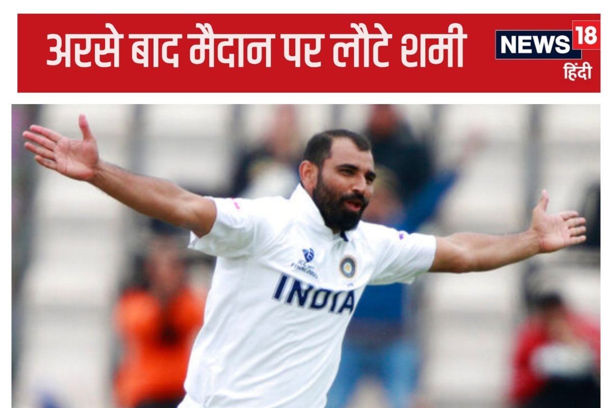 Mohammed Shami AP102 C 2024 11 1d29e905a8cd43a25751c831fde35a6e 3x2 A57eaS