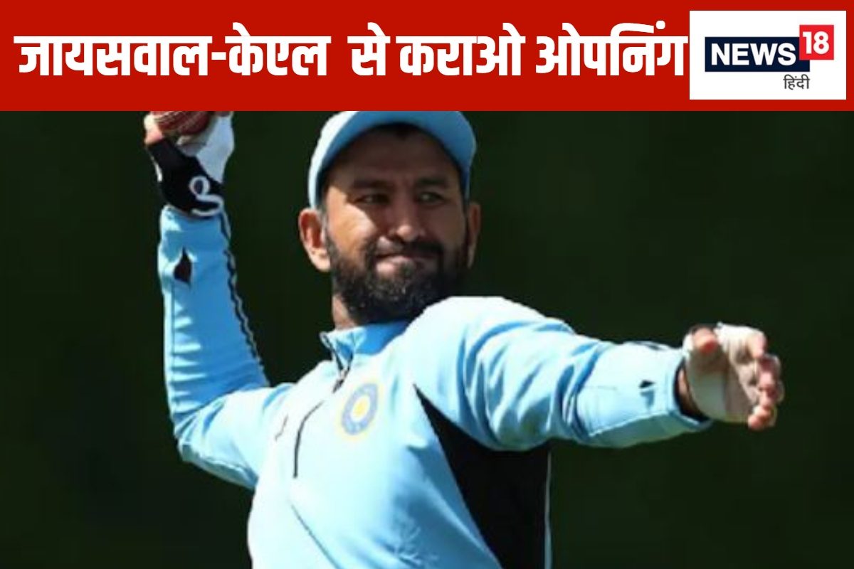 PUJARA 2 2024 11 e34d13e15bc4f17ba48a845b531d1a45 3x2 GkBNKs