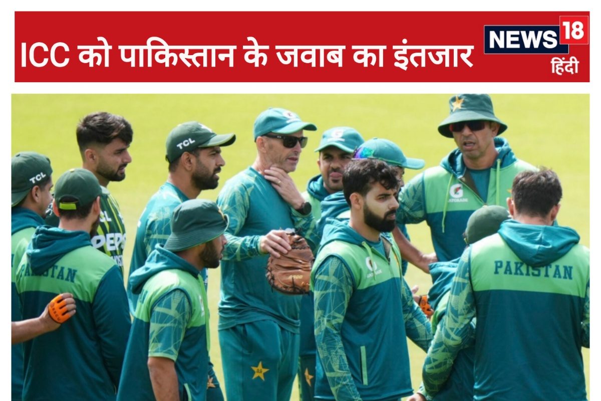 Pakistan team gather during a nets session AP C 2024 11 902c057d491debfa3e06c247993ed971 3x2 pdmRq8