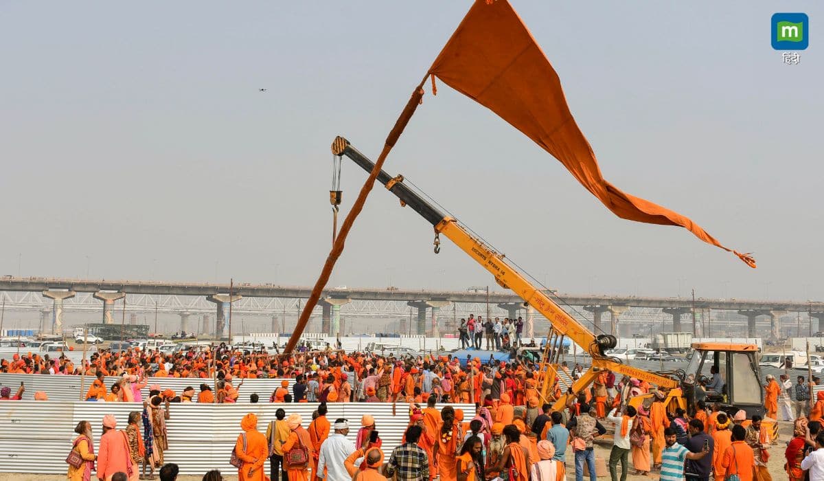 Prayagraj MahaKumbh q0SAG4