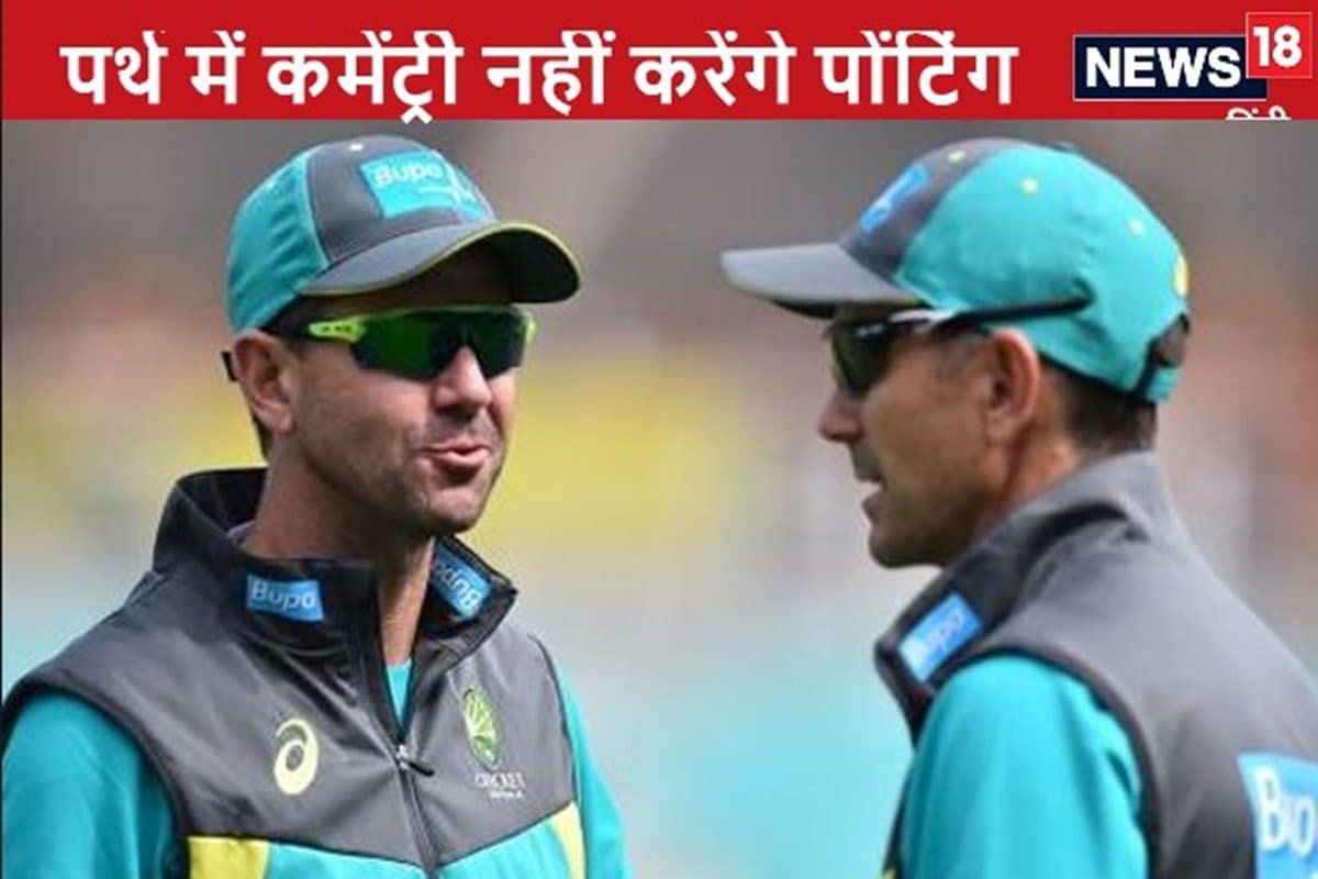 Ricky Ponting and Justin Langer 2024 11 7fd592c5db9444def604f5fd61dd557c 3x2 wPyvZJ