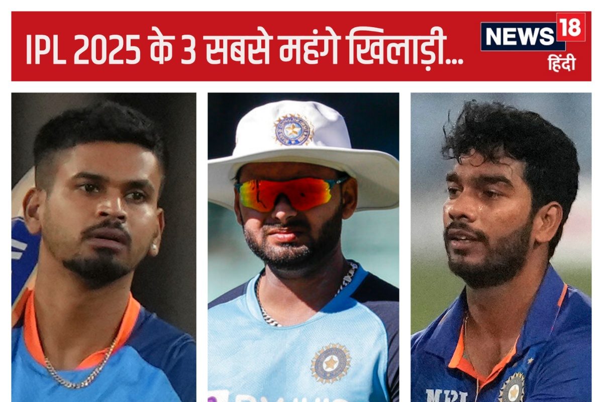 Rishabh Pant AP CCCC 2024 11 1b32a1c8c0639d29a2b886427e3adad5 3x2 MyVpcS