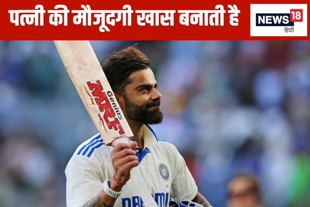 Virat Kohli 2024 11 24T185539.452 2024 11 e2b5164b1457179ec1011fa4f2de2325 3x2 5GvPAs