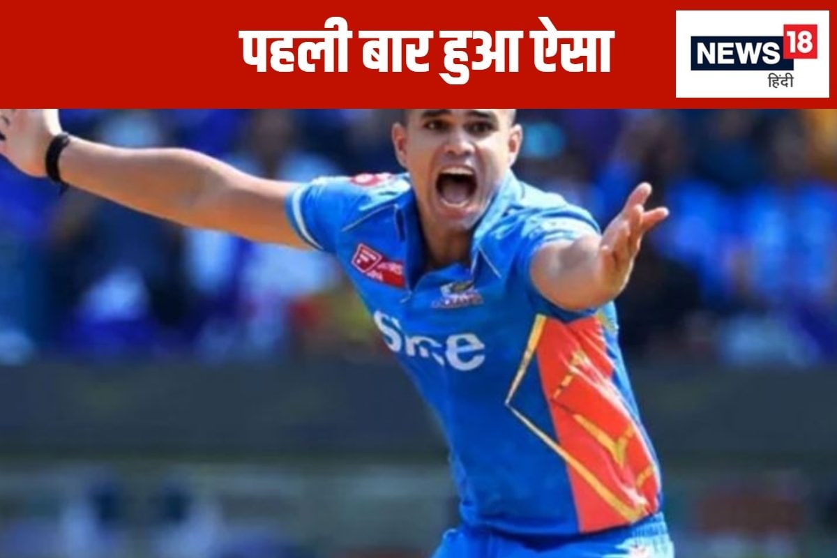 arjun Tendulkar 8 2024 11 ec3a883251136f85ef96f8b6272ceb8c 3x2 vlTGw7