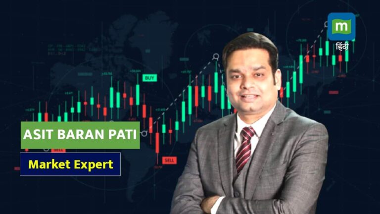 SBI का सस्ता ऑप्शन देगा तगड़ा मुनाफा, दिग्गज Market Expert के 3 एफएंडओ कॉल्स करायेंगे मोटी कमाई