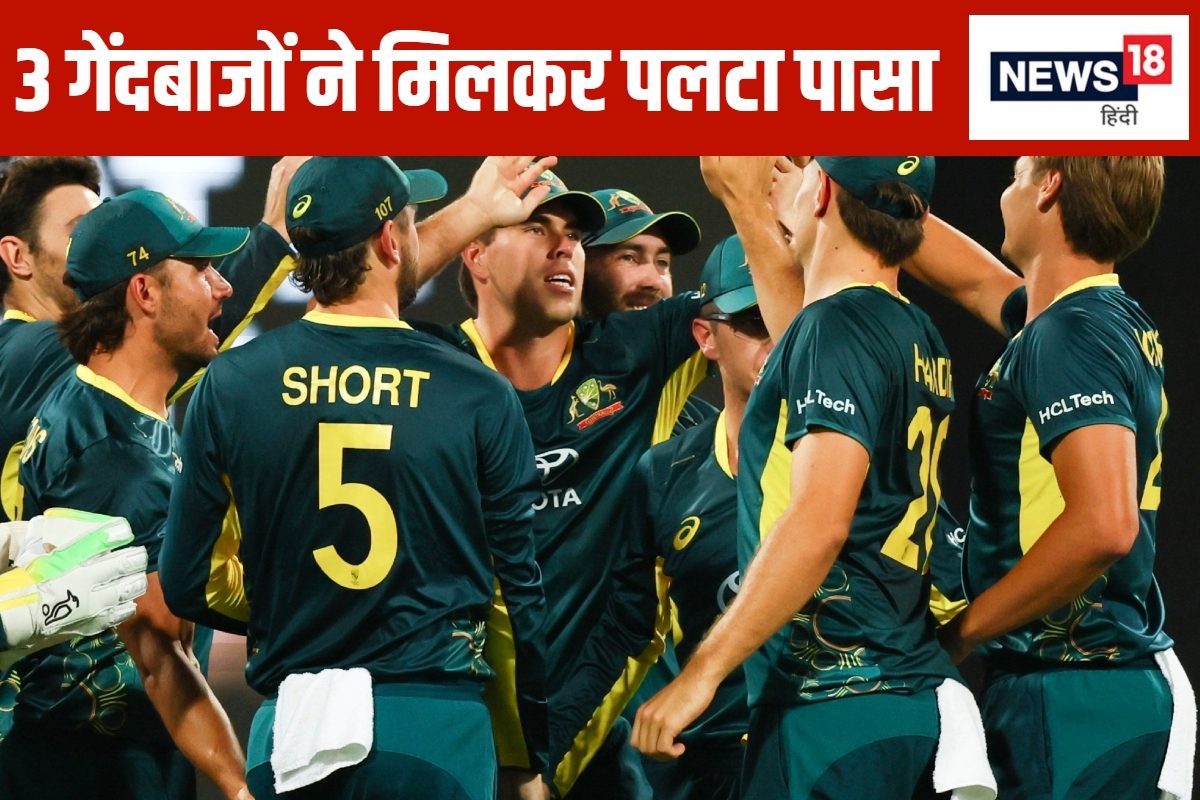 aus vs pak t20 2024 11 c76247bf38000f590be0bb1f0d0ea788 3x2 hfPClf