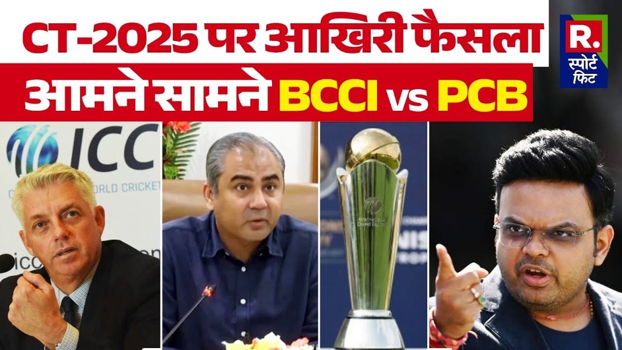 bcci vs pcb 1732360395027 16 9 WpFQ9u