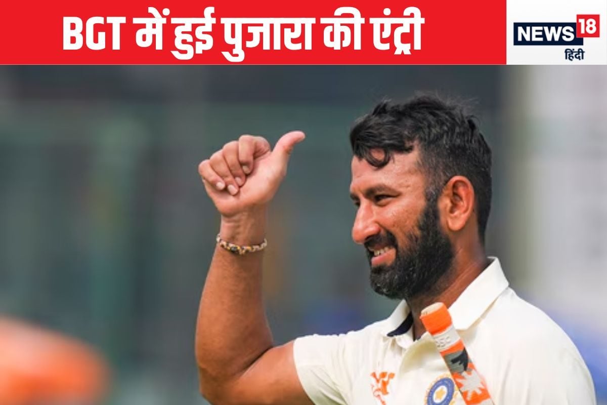 cheteshwar pujara news 2024 11 ad3075d933e824808bed3588a1716597 3x2