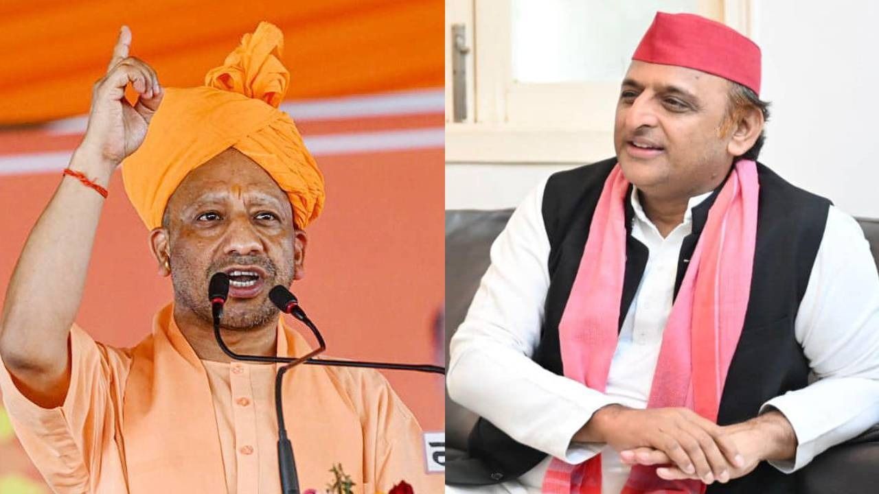 UP: CM बोले- 'लाल टोपी काले कारनामे पनपने ना दें'... अखिलेश का जवाब- सिर्फ कपड़ों से कोई योगी नहीं