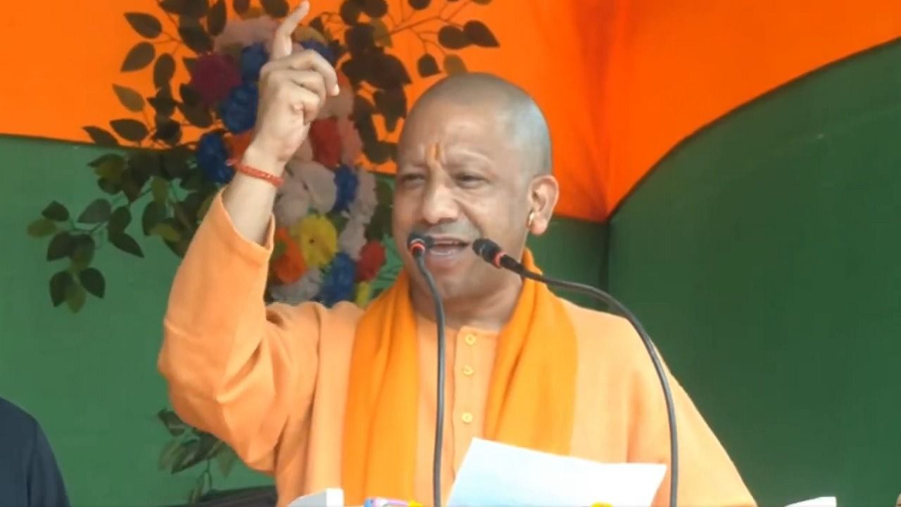 cm yogi in jharkhand 1730804054842 16 9 dGbGAN