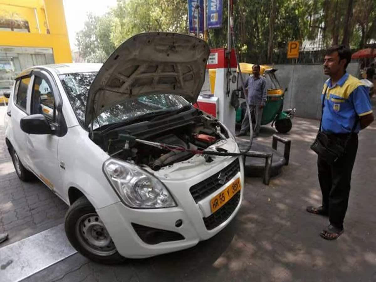 Mahanagar CNG Price: महाराष्ट्र विधानसभा चुनाव के बाद महंगी हुई CNG, अब इतना चुकाना होगा दाम