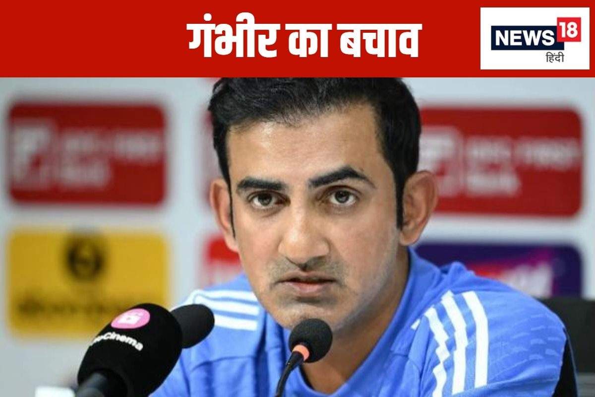 gautam gambhir 12 2024 11 376b81187b288fbf208c041186311693 3x2 cXeJCn