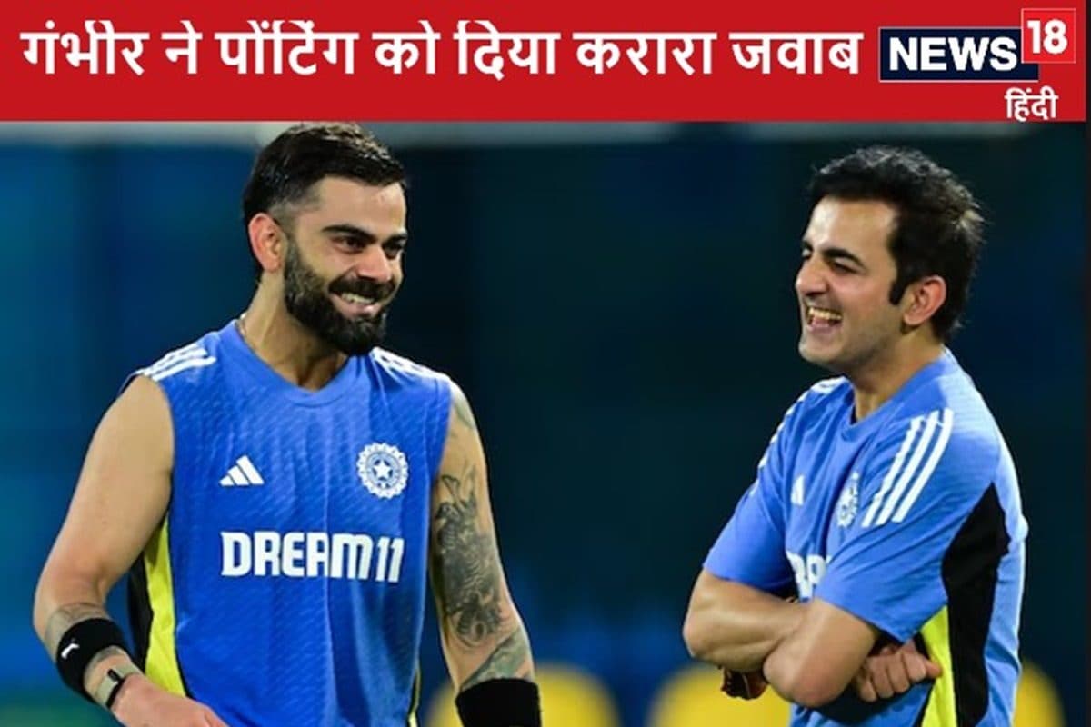 gautam gambhir and virat kohli 2024 11 c568df537e51ad7390ec71cdd888c5bb 3x2 7qofUj