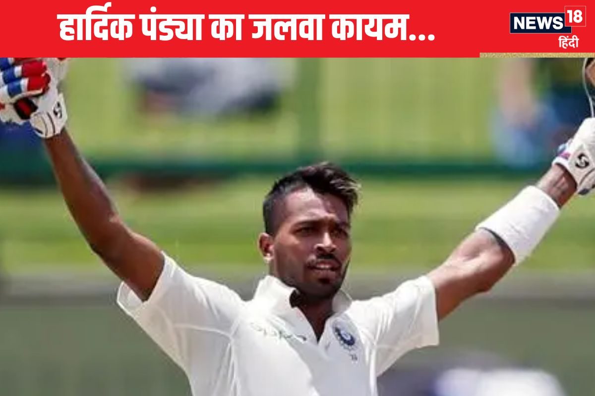 hardik pandya news 2024 11 97874c6ee75cb8efcc0dd1bdd9739041 3x2 H0I6b8