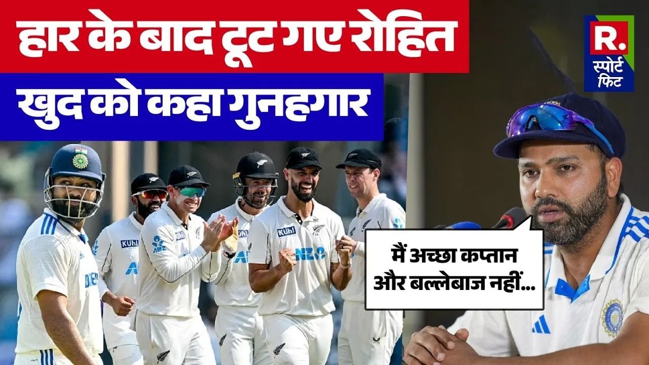 ind vs nz rohit sharma captaincy 1730699129251 16 9 6t0q89