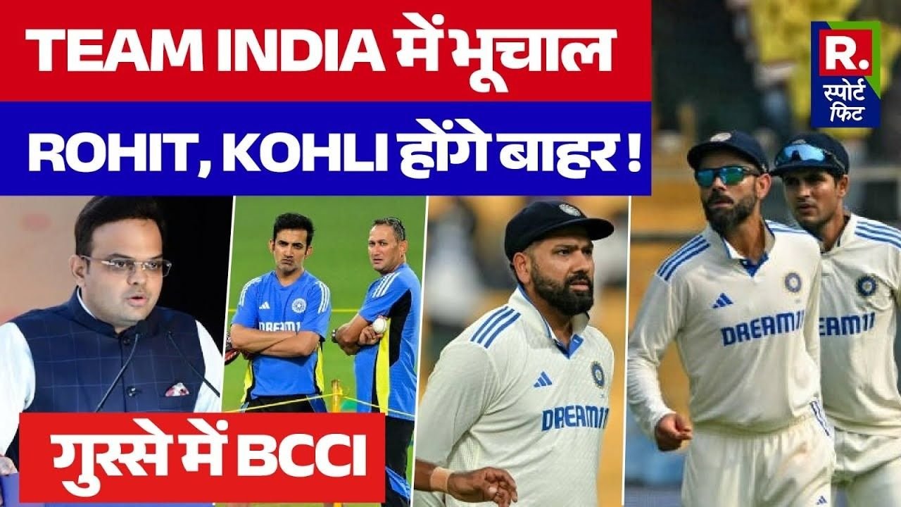 ind vs nz rohit virat 1730723602725 16 9