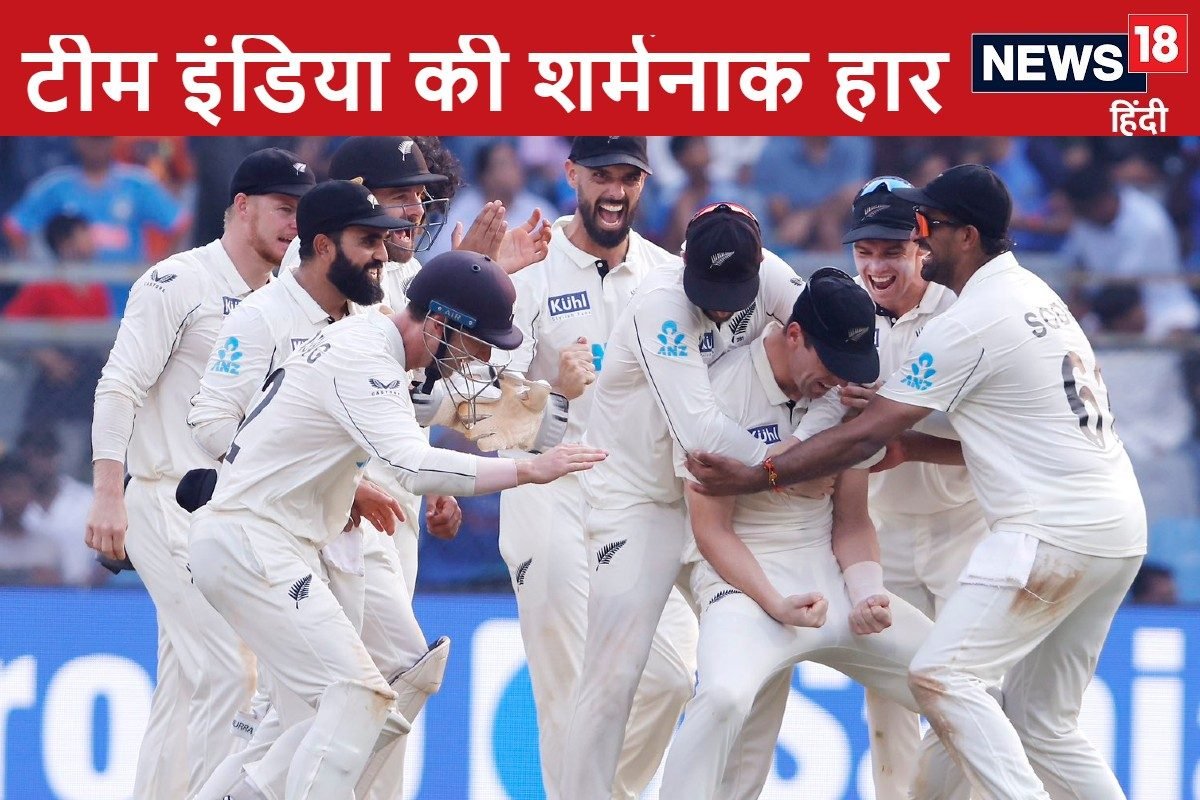 ind vs nz test series 2024 11 856588a241b3869a5eb452f39b1c62f1 3x2 DSqI8I