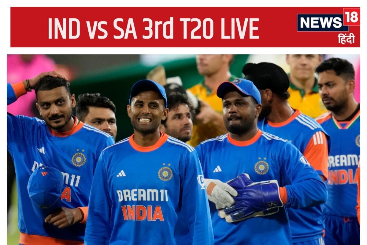 india vs south Africa 3rd T20 AP 2024 11 1c5fe4e759aa09c50aedac52e64ae3a6 3x2 kJOQNI