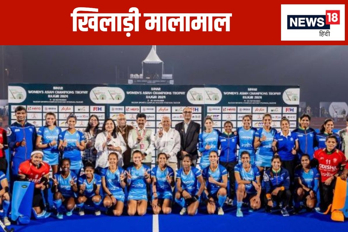 indian hockey team 5 2024 11 f10e1cbfb274d29a80c85657ada365e5 3x2 1n2JnV