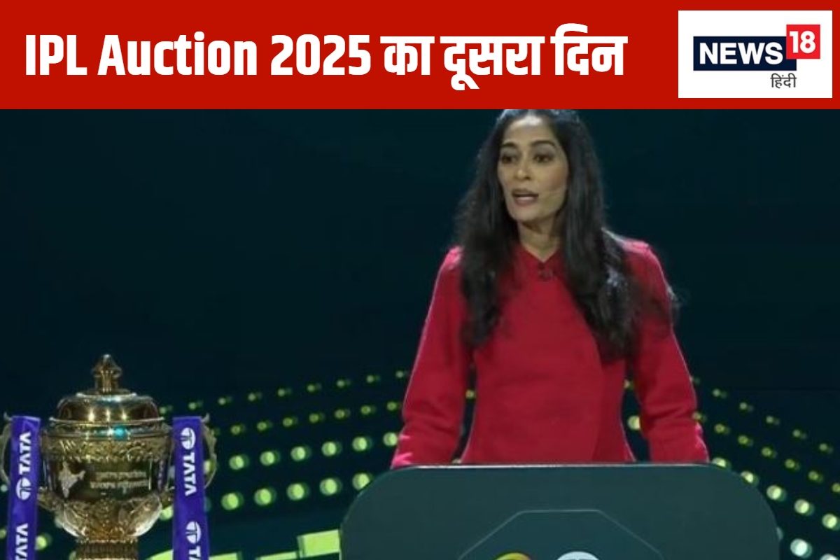 ipl auction day 2 2024 11 10be0f59a02097b2c9be0e2d3a0d7030 3x2