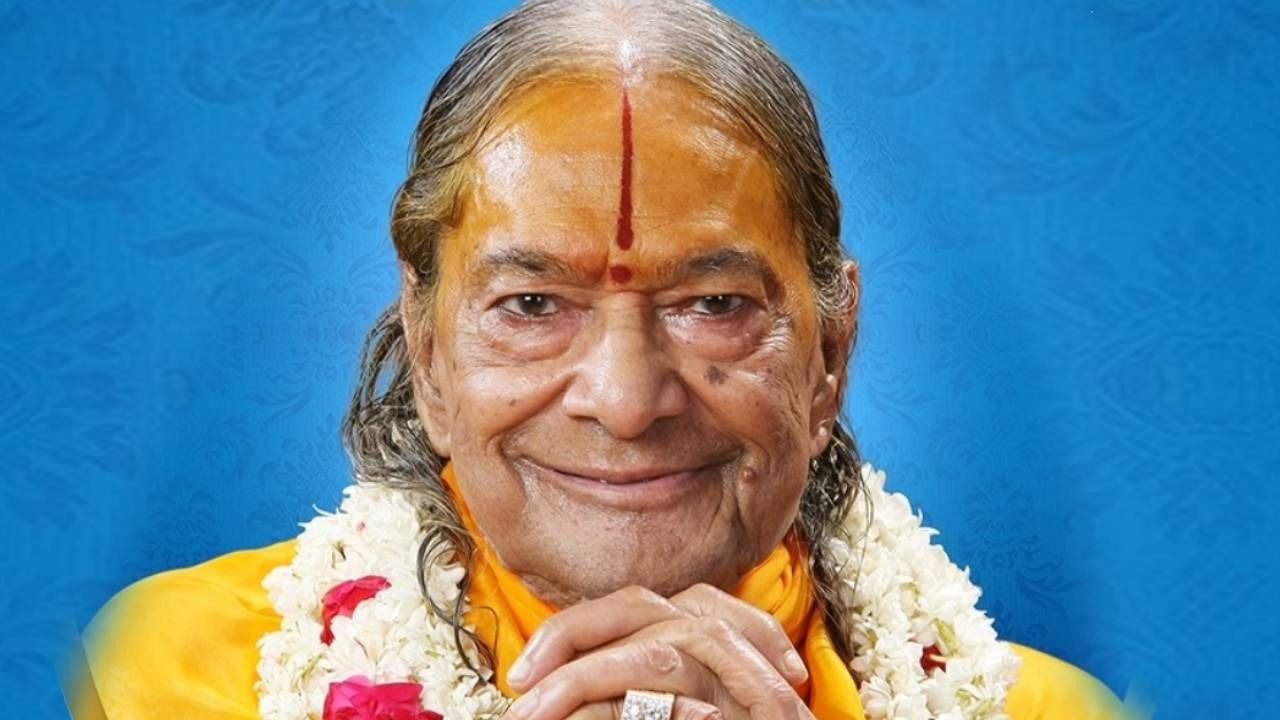 jagatguru kripalu ji maharaj 1732445513484 16 9 MJ1JJ7