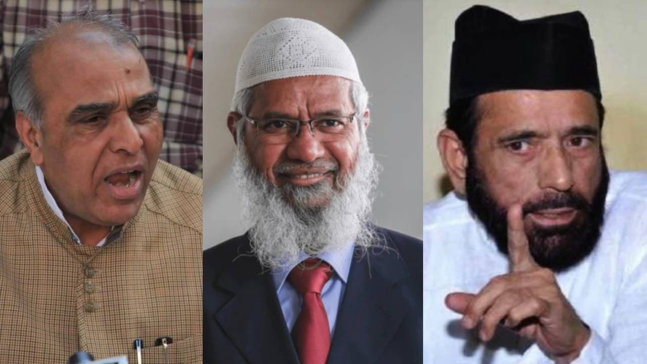 jagdambika pal zakir naik and maulana tauqeer raza 1731583899768 16 9 V0l0IJ