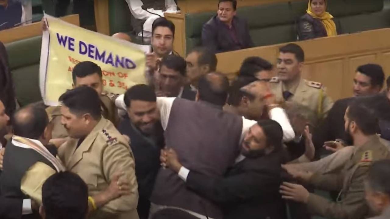 jammu kashmir assembly ruckus 1730954844368 16 9 yDrLoA