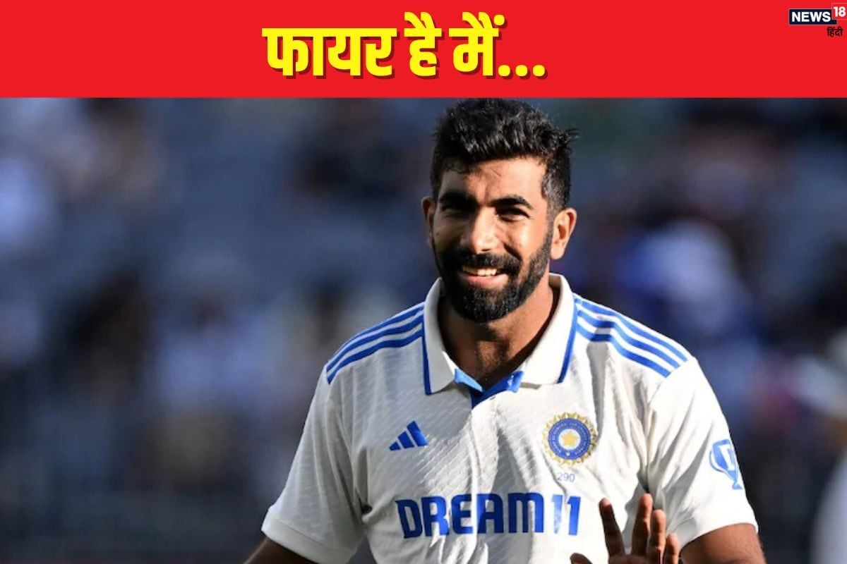 jasprit bumrah 2 2024 11 4eaa9b8c639ca5b24b134c8392b5ab35 3x2 MX8HvY