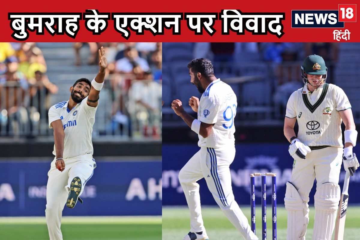 jasprit bumrah bowling action 2024 11 cb9e49a3149d3ce2854f3da58495f8e3 3x2 3FwJi8