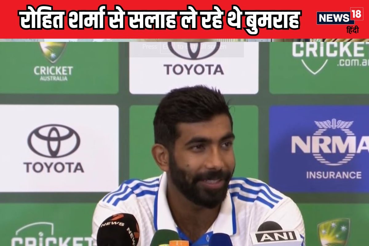 jasprit bumrah press conference 2024 11 babe874994b8962642f5b6b068fd2d22 3x2 ToGsV2