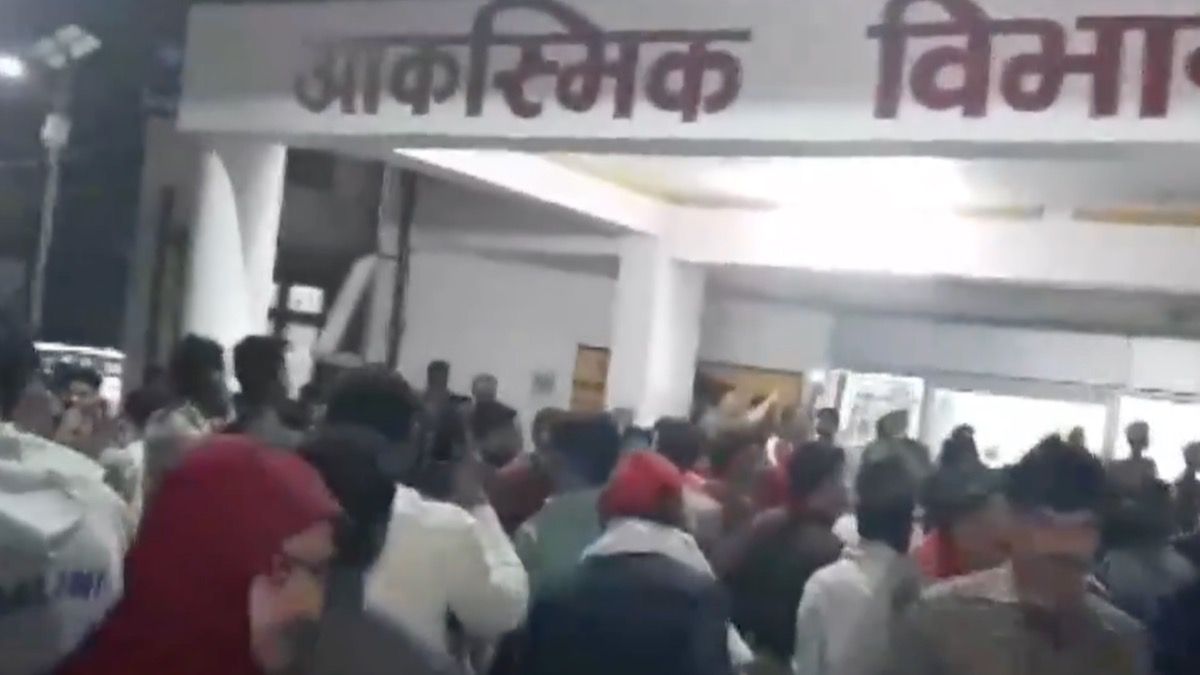 jhansi maharani laxmibai hospital fire 1731701364182 16 9 p3EUuN