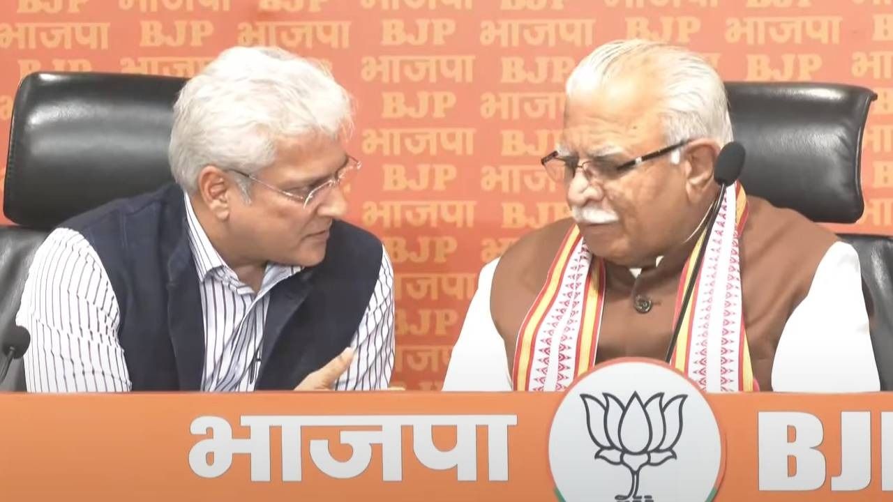 kailash gahlot joined bjp 1731914483925 16 9 75gKCc