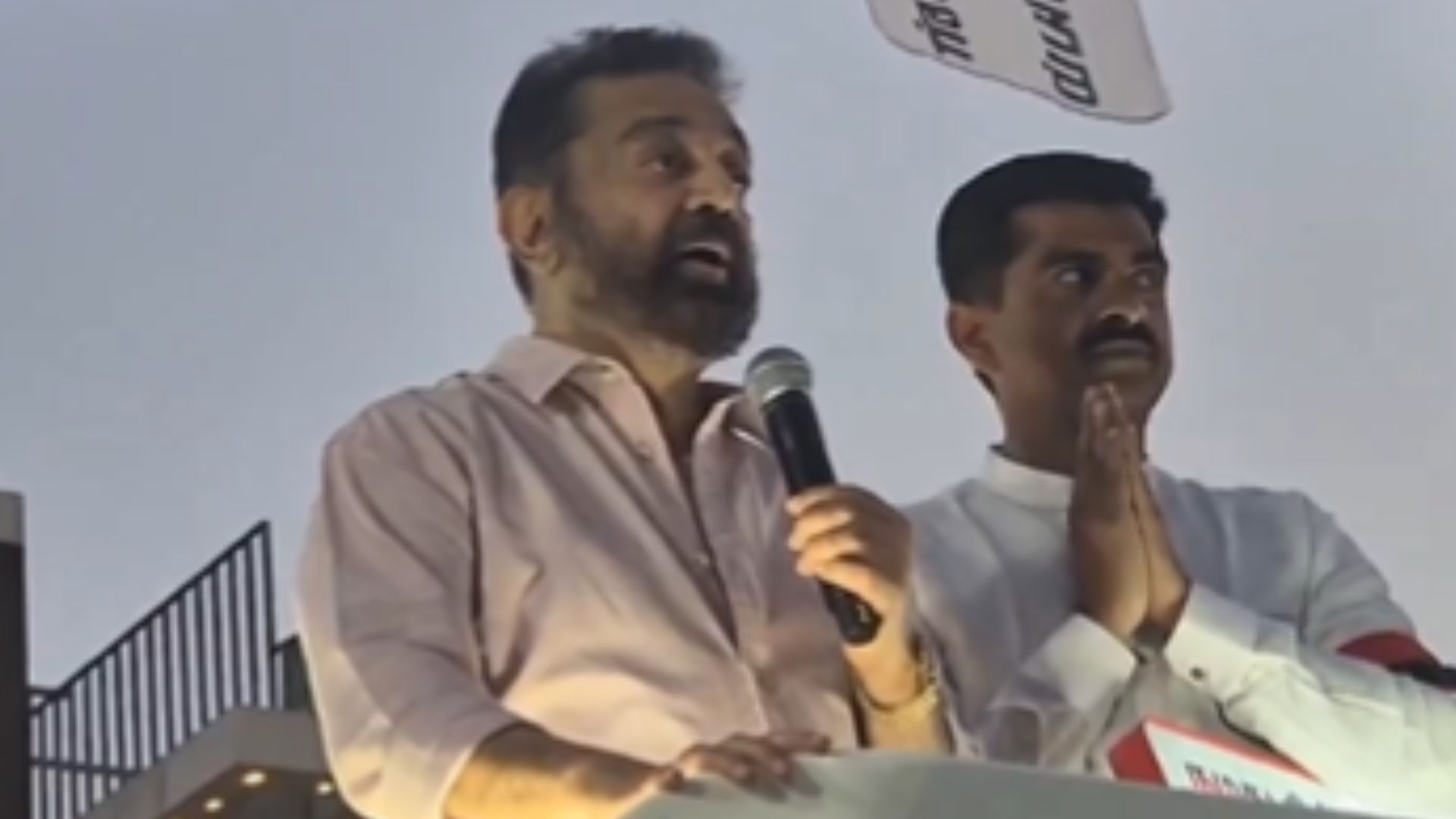 kamal hasan 1731312816818 16 9 lkEdKI